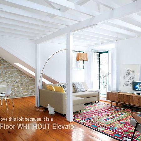 18Th Century Loft Apartment ลิสบอน ภายนอก รูปภาพ